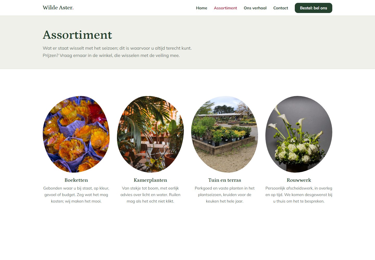 Voorbeeldontwerp voor een bloemist: assortimentspagina met vier ronde foto's van boeketten en planten